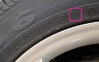 图7A