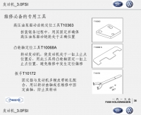 图2C