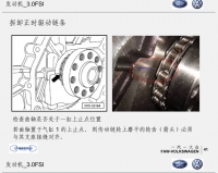 图3C