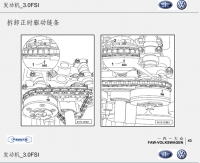 图4B