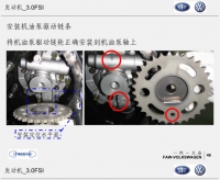 图6A