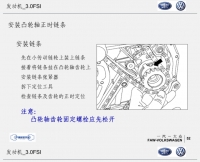 图7B