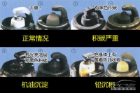 图7A