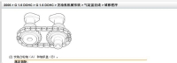 图2C