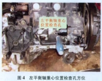 图7A