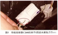 图7C