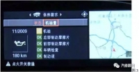 图5A