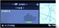 图5B