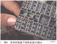 图5B